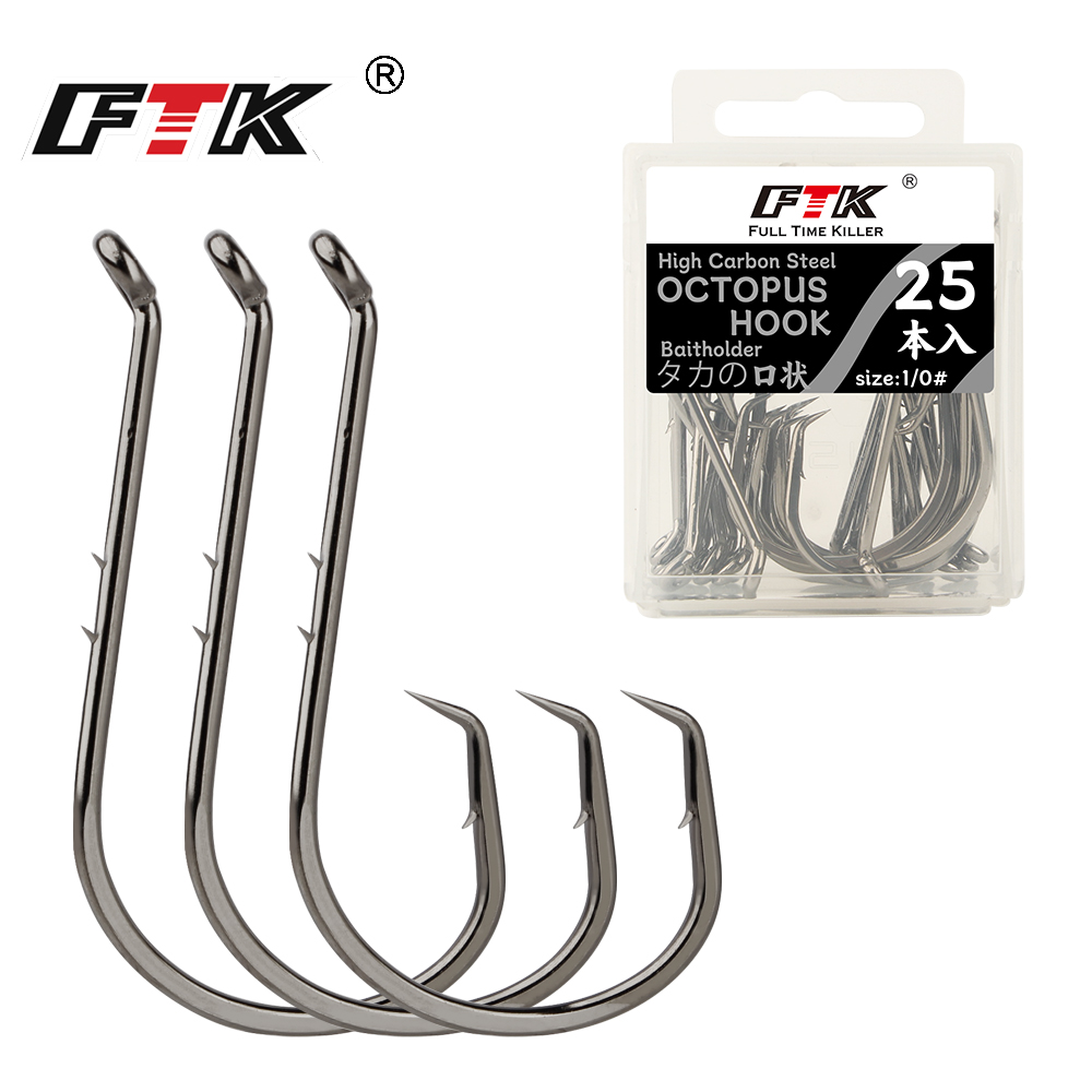 ตะขอเบ็ดตกปลา FTK ตะขอวงกลมสำห - Fishing Hook Assortment บทวิจารณ์และราคา